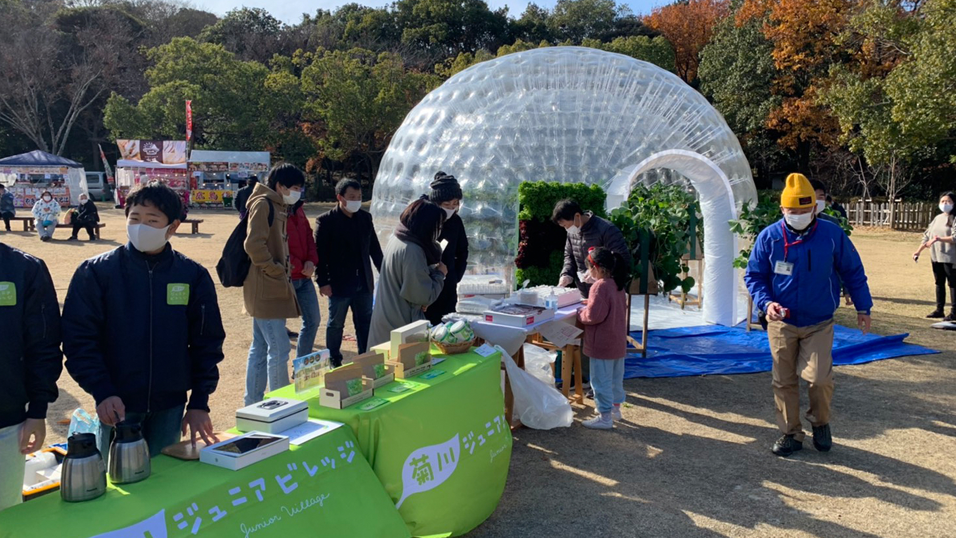 浜松城公園へのイベントに参加しました 株 マラナタ 壁面緑化プランター 緑で日々に息を吹き込む 株式会社マラナタ 浜松 市の壁面緑化プランター