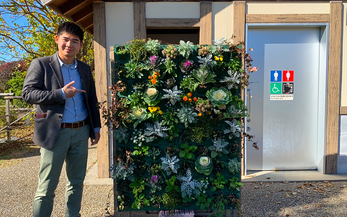 佐鳴湖公園の管理棟の緑化をしました 株 マラナタ 壁面緑化プランター 緑で日々に息を吹き込む 株式会社マラナタ 浜松市の壁面緑化 プランター