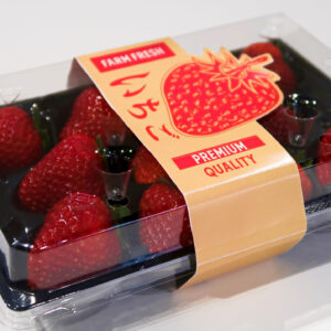 無重力トレー専用帯